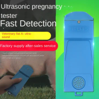 Pig pregnancy tester, animal sow A ultrasound tester, goat sow B ultrasound tester, tester
