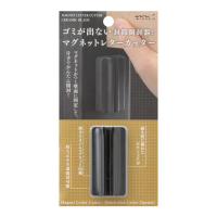 【MIDORI】《磁吸式陶瓷拆信刀》