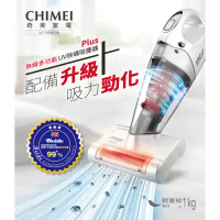 結帳再折⭐【CHIMEI 奇美】無線多功能UV除螨吸塵器Plus VC-HS4LSA
