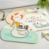 Home Bathroom Absorbent Mat Bathroom Entrance Non-Slip Mat Toilet Entrance Foot Mat Bedroom Washroom