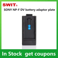 SWIT S-7000F SONY NP-F DV Battery Mount Plate