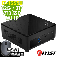MSI CUBI 迷你電腦 12代 (i7-1255U/32G/2TSSD+2TB/W11P)