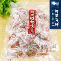 【阿家海鮮】★日本原裝★ 磯燒干貝糖500g±10%(原味)