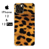 Casing Custom Iphone 12 Iphone 12 PRO SoftcaseAnticrack Leopard
