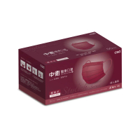 【CSD 中衛】雙鋼印醫療口罩-櫻桃紅1盒入(50片/盒)