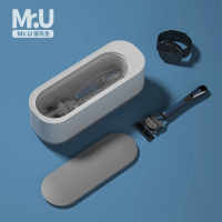 【Mr.U 優先生】超音波清洗機 全方位消毒清潔機(USB充電 高頻振動 眼鏡 美妝器材清潔)