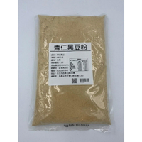 【168all】600g【嚴選】青仁黑豆粉(無糖) 100%純天然無添加  Black Soybean Powder