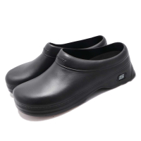 Skechers 工作鞋 Oswald-Balder 男鞋 防滑大底 輕量 舒適 可拆式鞋墊 黑 76778BLK