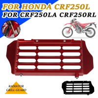 ฝาครอบหม้อน้ำ สำหรับ HONDA CRF250L CRF250RL CRF250 L LA RL กันชนหม้อน้ำ อลูมิเนียมอัลลอยด์ CNC