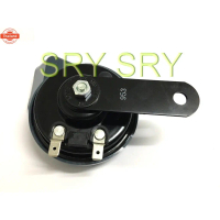 ♒แตรรถยนต์ BOSCH แตรหอยโข่ง รุ่น EC12-C แถมฟรี รีเลย์ Bosch 12V.☆