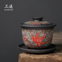 日式巖礦蓋碗茶杯柴燒楓葉三才碗單個泡茶碗復古粗陶茶具可養