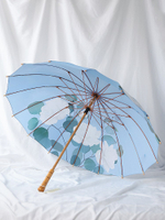 復古風傘女 原創梔子花藍色流蘇竹桿長柄傘全自動10骨晴雨傘