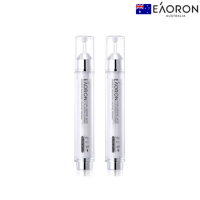 【澳洲EAORON】買1送1澳洲原裝塗抹式水光精華10ml(人氣代購品)