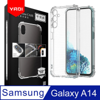 【YADI】Samsung Galaxy A14/6.8吋 軍規手機空壓保護殼/美國軍方米爾標準測試認證/四角防摔/全機防震