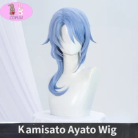 Game Genshin Impact Kamisato Ayato Cosplay Wig Genshin Impact Kamisato Ayaka brother Ayato Wigs