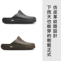 【土豆星球】牛頭牌台灣鞋／土豆系列商品：土豆皮鞋