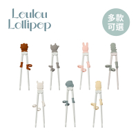 Loulou Lollipop 加拿大 動物造型 兒童學習筷/學習餐具/兒童餐具 - 多款可選