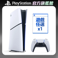 【SONY 索尼】New PS5 數位版主機(PS5 Slim)+《遊戲任選X1》