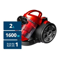 อิมาร์เฟล็กซ์ เครื่องดูดฝุ่น 1600W รุ่น VC-933R สีแดง