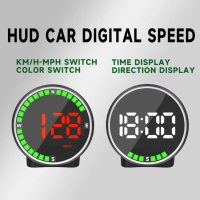 Paparan kelajuan kereta HUD dengan paparan masa LED 7 warna, KM/j dan MPH