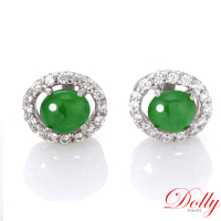 【DOLLY】18K金 緬甸冰種陽綠A貨翡翠鑽石耳環