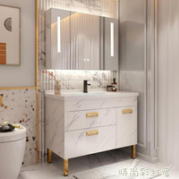 現代簡約浴室櫃落地式輕奢衛生間洗漱台洗手洗臉盆櫃組合衛浴台盆