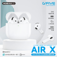 【MOBIA 摩比亞】GF-BT600 TWS真無線立體聲耳機(AIR-X 藍牙耳機 無線充電 開蓋即連 藍芽)