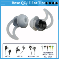 Silicone Eartips for Bose QC20 Eartip Bose QC30 Replacement Parts Bose IE2 Earbuds Bose Earbuds Sport Bose IE3 Ear Tips Earplugs
