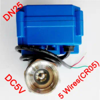 1" Miniature Electric valve 5 wires (CR05), DC5V Electric motorized ball valve SS304, DN25 electric valve signal feedback