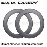700C 88mm Clincher Carbon Rims For Road Bike 23mm 25mm Wide Available