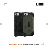 UAG iPhone 8/SE(2022)耐衝擊保護殼-實色款