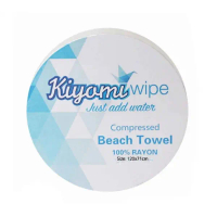 Khăn Tắm Nén Du Lịch Kiyomi dạng sợi Rayon Nhật Bản Tiện Lợi, Khăn Tắm Cho Bé 71cmx146cm Voi