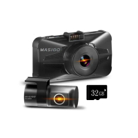 【MASIGO 瑪思電通】S532D 頂級雙錄 2K GPS WIFI 雙鏡頭行車記錄器 付32G記憶卡(雙北桃園免費到府安裝)