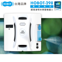 【HOBOT 玻妞】擦玻璃機器人 HOBOT-298