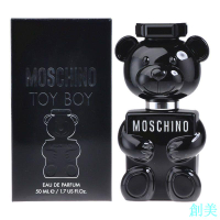 【保稅直發】Moschino 莫斯奇諾泰迪熊TOY2男士濃香水30/50/100ML-創美