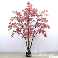 仿真紅楓樹日本雞爪槭中式禪意庭院落地綠植物室內景觀裝飾假盆栽
