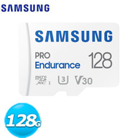 【跨店20%回饋 再折$50】Samsung三星 Pro Endurance microSD 128GB 記憶卡
