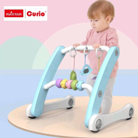 RASTAR CURIO 2 IN 1 BABY WALKER