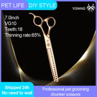 Yijiang 7.0Inch VG10 Steel Pet Grooming Chunker Scissors Dog Grooming Shears Thinning Rate 65% For Petshop/Family