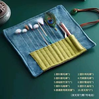 采耳工具專業套裝掏耳神器挖掏耳朵鵝毛棒羽毛全套技師專用挖耳勺-布袋采耳11件套❤【熱賣款】 均碼-款式9