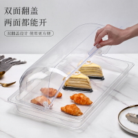 自助餐展示盤架臺食品試吃盤點心蛋糕面包帶翻蓋透明商用擺攤托盤