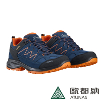 【ATUNAS 歐都納】男款防水透氣低筒登山健行鞋A1GCEE13N深藍/寬楦/耐磨/牛皮