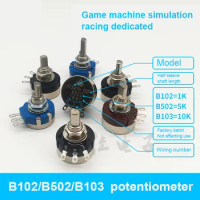 Coin operated game machine Potentiometer Localizer Race car 20F B102 103 B502 25F Accessories Arcade game console