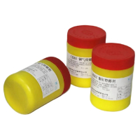 500g ฟลักซ์เชื่อมแก๊สทองแดง ฟลักซ์เงิน อลูมิเนียม ผงประสานทองแดง-ทองแดง CJ201CJ301 CJ401 QJ101 QJ102