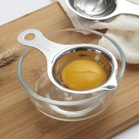 家用蛋清分離器蛋黃蛋白分蛋器 304不銹鋼廚房雞蛋過濾烘焙隔蛋器