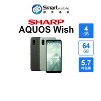 【創宇通訊 | 全新品】SHARP AQUOS wish 4+64GB 5.7吋 (5G) 啞光表面處理 夜間攝影