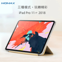 【Momax】Flip Cover 保護套-iPad Pro 11″ 2018