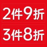 日本畅销抽屜墊紙廚房櫥櫃保護墊防水防潮墊櫃子衣櫃鞋櫃檯面防油貼紙