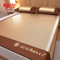 紅豆冰藤蓆夏季卡通刺繡涼蓆套件 空調冰絲軟席床笠款 清涼透氣- 床蓆-平紋熊-金咖【帶同款枕套】 1.5m（5英尺）床