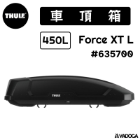 【野道家】Thule Force XT L 車頂箱 #635700